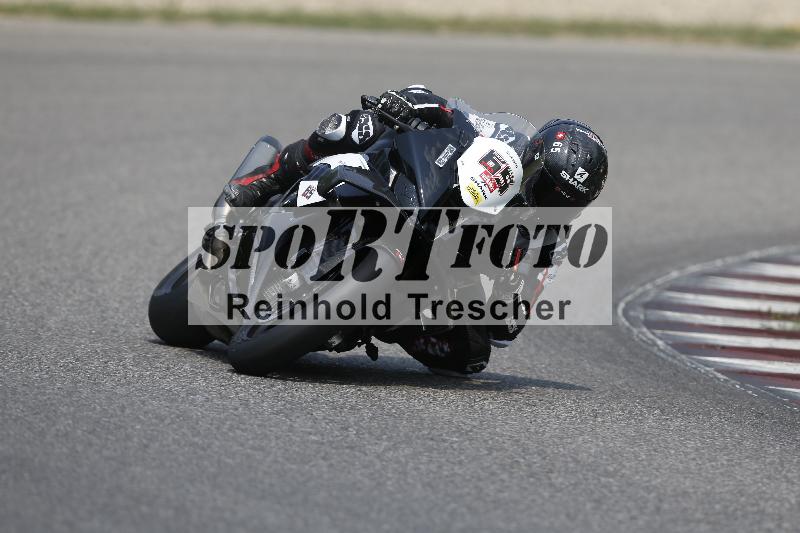 /29 26.07.2026  PROMAX ADR/Gruppe gelb/65